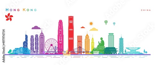 Hong Kong cityscape vector illustration, Spain. Travel flat colorful city landmark.