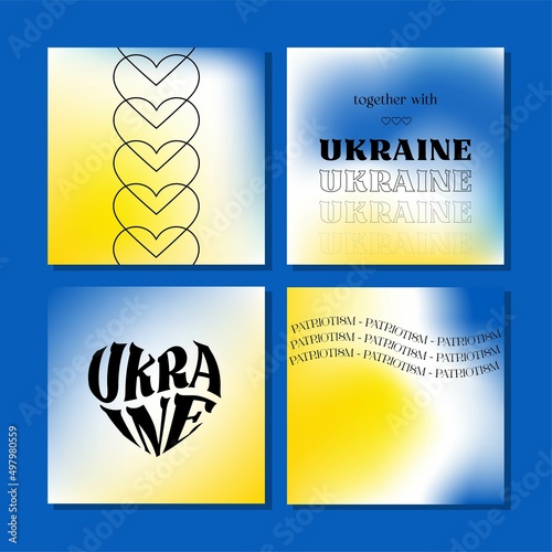 Ukraine template design set. I Support Ukraine. Set of blurred backgrounds with ukrainian flag gradient colors. Templates collection for brochures, posters, banners, flyers and cards. Vector illustrat