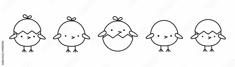 Set of Easter chicks. Cute cartoon funny baby character. Happy Easter Greeting card. Easter chicks in egg shells. Funny chickens in different poses. Vector illustration in doodle style Set of Easter chicks. Cute cartoon funny baby character. Happy Easter Greeting card. Easter chicks in egg shells. Funny chickens in different poses. Vector illustration in doodle style