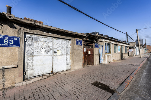 Wallpaper Mural The scene of the old town to be demolished in Tiebei, Changchun City, China Torontodigital.ca
