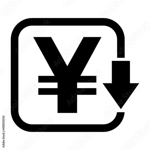 Cost reduction- decrease yuan icon. Vector symbol image isolated on background