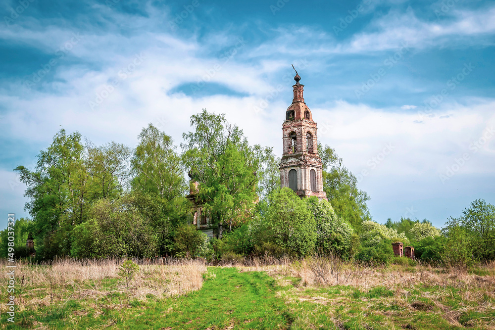 landscape of a destroyed Orthodox church