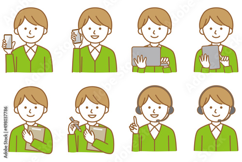 男性 PC スマホ タブレット 私服 オフィスカジュアル 襟 ワイシャツ カーディガン 人物 