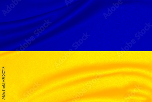 Ukraine National flag wallpaper or background