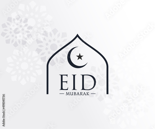 Eid Mubarak Icon Trendy Design. Eid Mubarak Logo Design Vector.