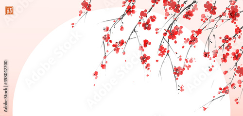 Ink painting of blossoming japanese sakura plum and sunrise sky. Traditional oriental ink painting sumi-e, u-sin, go-hua. Hieroglyph - double luck.