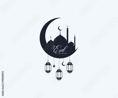 Creative Eid Mubarak Text Design. Eid Mubarak Vector Logo Design.