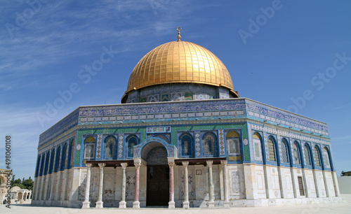 Dome of the Rock, Jerusalem Israel

