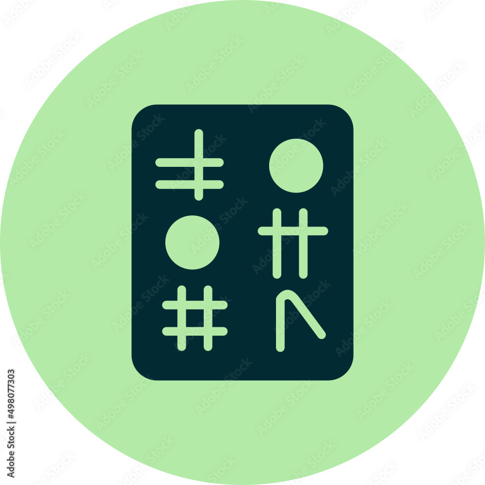 Hieroglyph Icon
