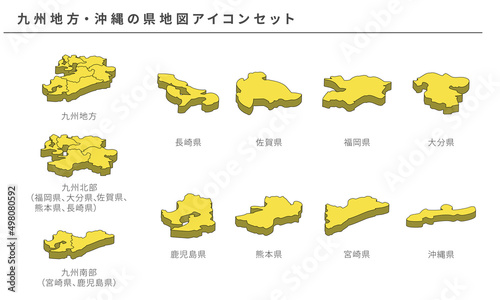 日本地図、九州地方・沖縄の県地図アイコンセット、ベクター素材