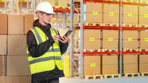 Logistic man. Portrait of l...