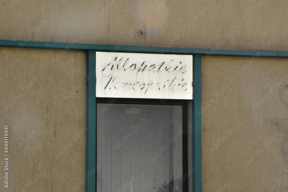 Entrée vieux magasin