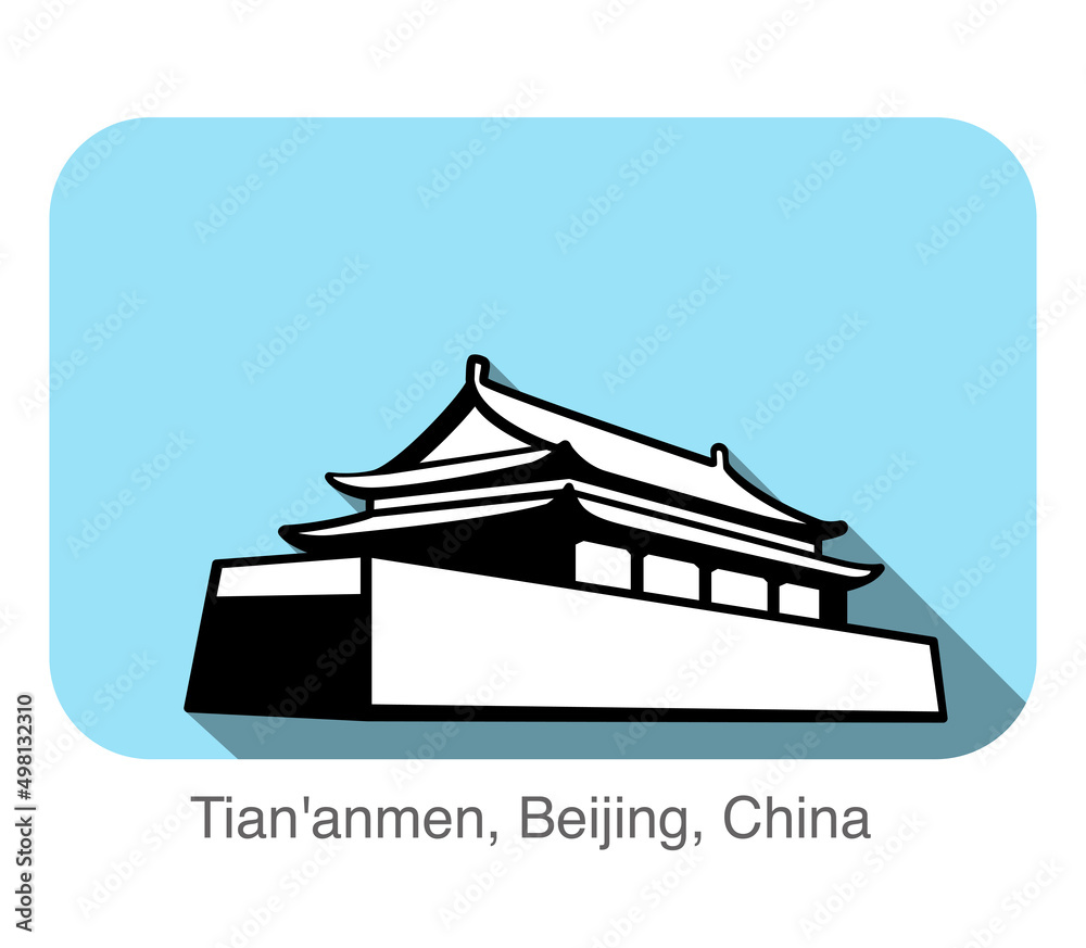 Tiananmen building. famous Landmark of the world series, Famous scenic spot Tiananmen building. famous Landmark of the world series, Famous scenic spot