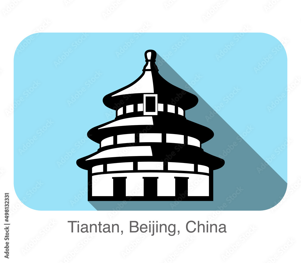 Tiantan, Temple of Heaven. famous Landmark of the world series, Famous scenic spot