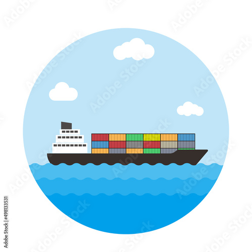merchant container cargo ship on the sea, vector illustration