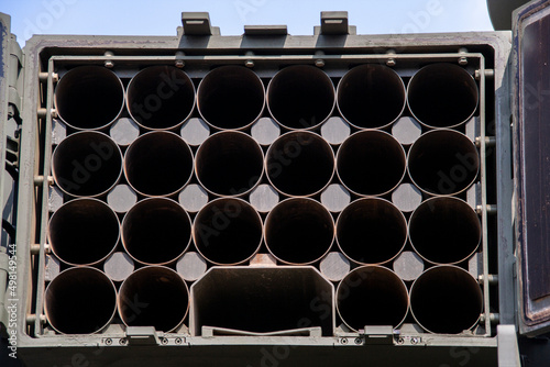 Lancia razzi multiplo guerra