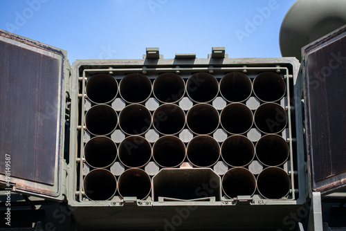 Lancia razzi multiplo guerra
