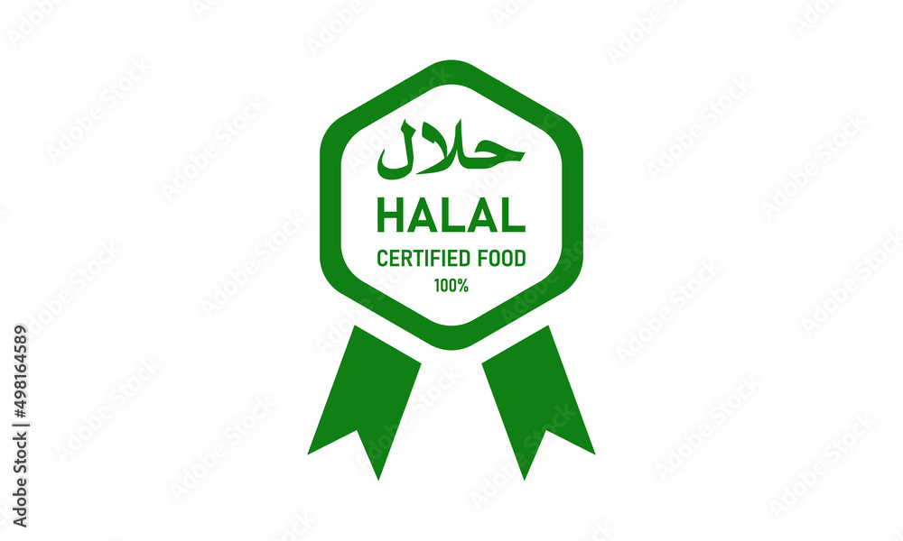 Classic green halal label with flat design, muslim approved product badge sticker Classic green halal label with flat design, muslim approved product badge sticker