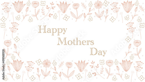 ピンクと茶色の北欧母の日フレーム