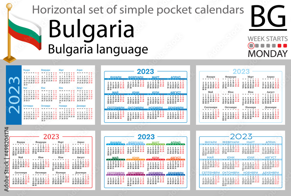 Bulgarian horizontal pocket calendar for 2023. Week starts Monday Stock