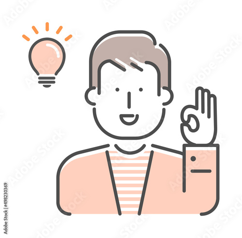 Simple young man (upper body)  gesture illustration | OK, good, agree