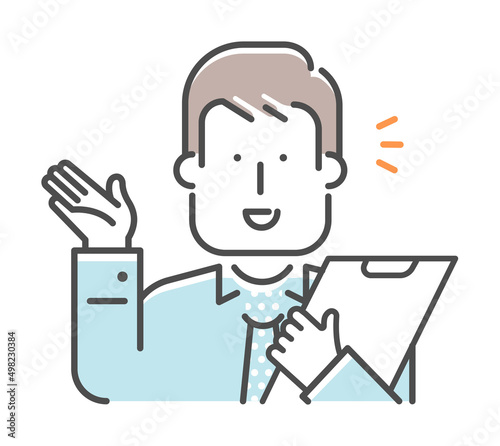 Simple business man (upper body)  gesture illustration | introduction,  recommend