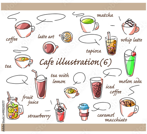カフェのドリンクの手描きイラストセット