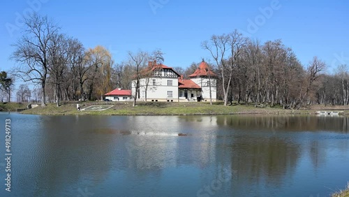 Old castle in Poland. House complex and lake in Medyka.  photo