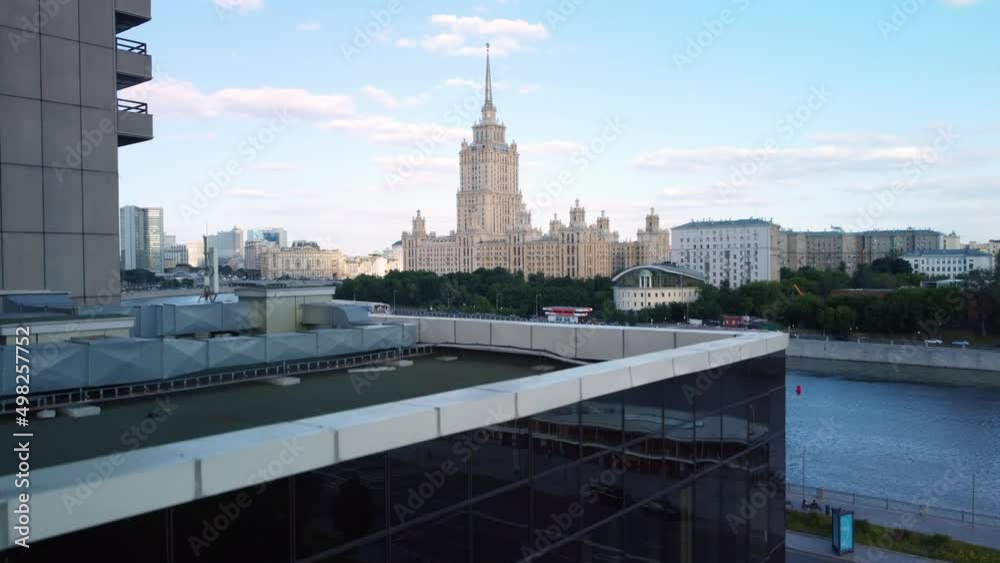 Moscow business and trade centre Moscow business and trade centre