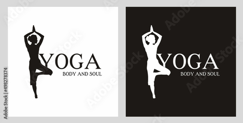 silhouette yoga logo with standing person element. yoga pose illustration