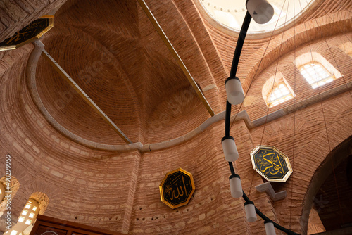 Fenari Isa Mosque in Istanbul. Former churches in Turkey. photo