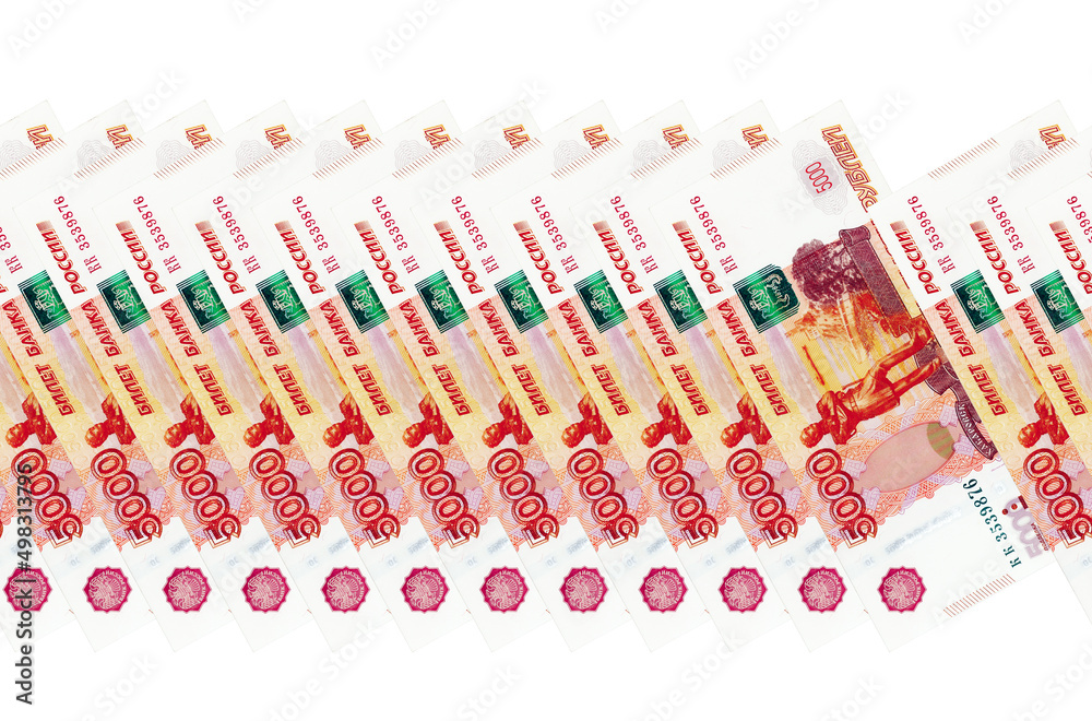 Seamless pattern with row of russian five-thousand banknotes isolated on white background Seamless pattern with row of russian five-thousand banknotes isolated on white background