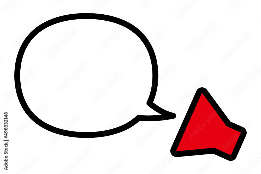 メガホンと吹き出し