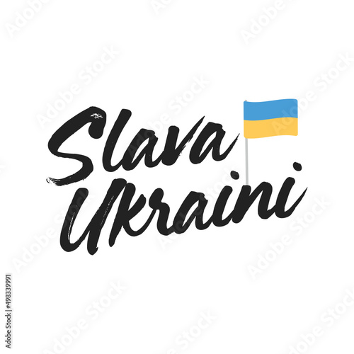Ukraine Flag, Slava Ukraini, Glory To Ukraine, Ukraine Text, Ukrainian Flag, Ukraine Support, Vector Illustration Background