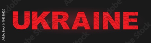 Ukraine red word cur paper