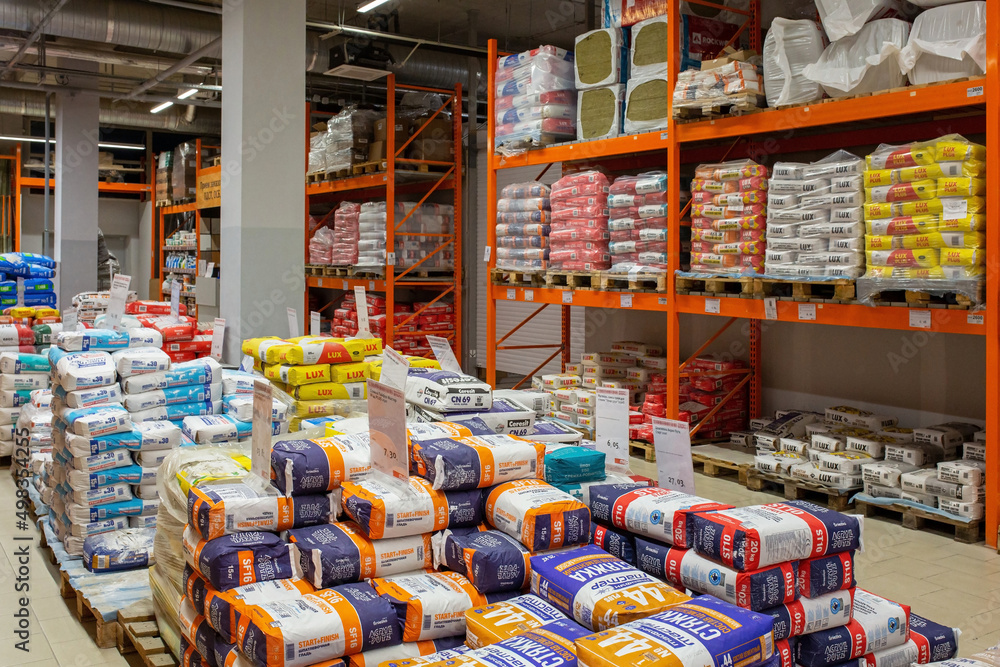 İnşaat materiallarının topdan satış anbarı