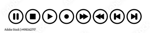 Multimedia buttons. Set of play buttons. Cartoon icons Play, pause, forward, skip and stop. Vector clipart isolated on white background.
