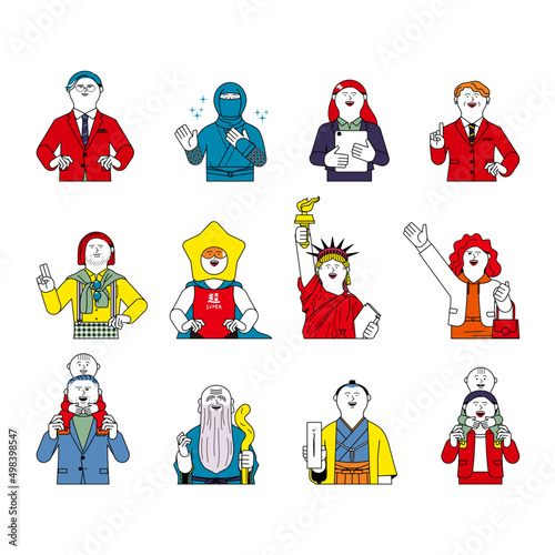 笑顔の人たち_上半身_イラストセット