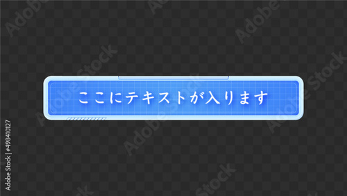 テロップベース・Lower third template【番組/Youtube/動画制作】
