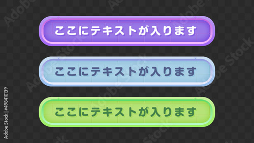 テロップベース・Lower third template【番組/Youtube/動画制作】