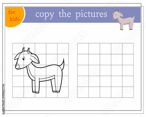 Copy the picture, educational games for children, cartoon baby goat. vector