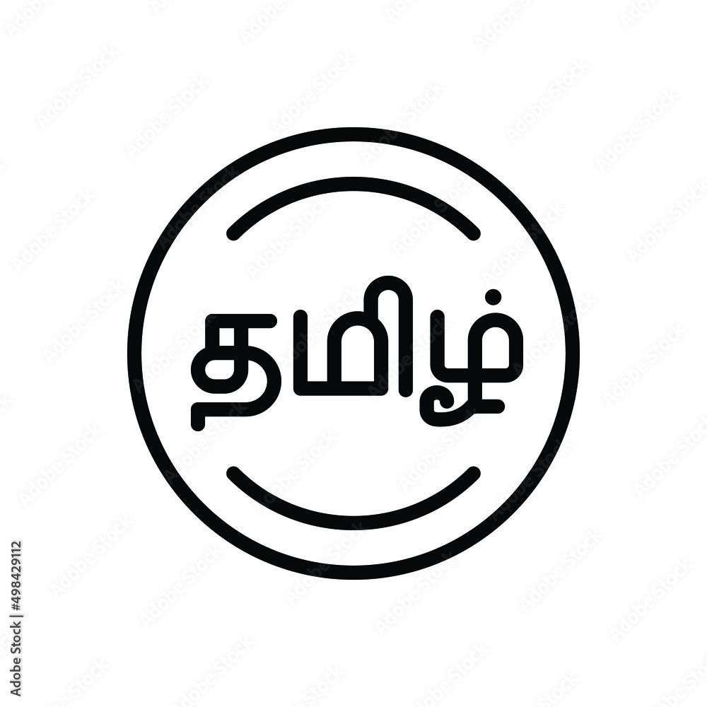 Black line icon for tamil language Stock Vector | Adobe Stock
