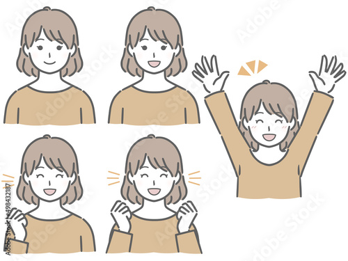 喜ぶ表情の強弱　私服の若い女性