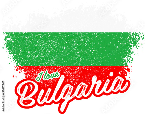 J'aime la Bulgarie