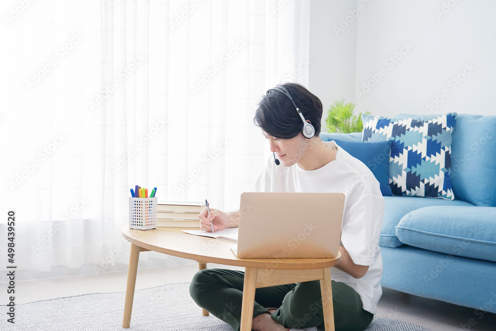 男性 オンライン講座 リビング 男性 オンライン講座 リビング