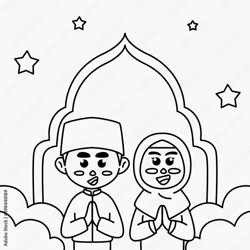 Muslim Boys Cap Name