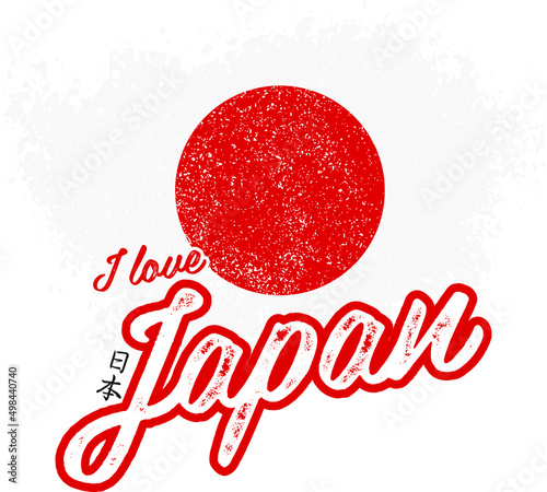 J'aime le Japon