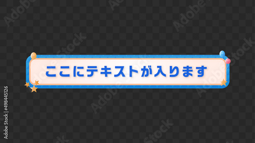 テロップベース・Lower third template【番組/Youtube/動画制作】