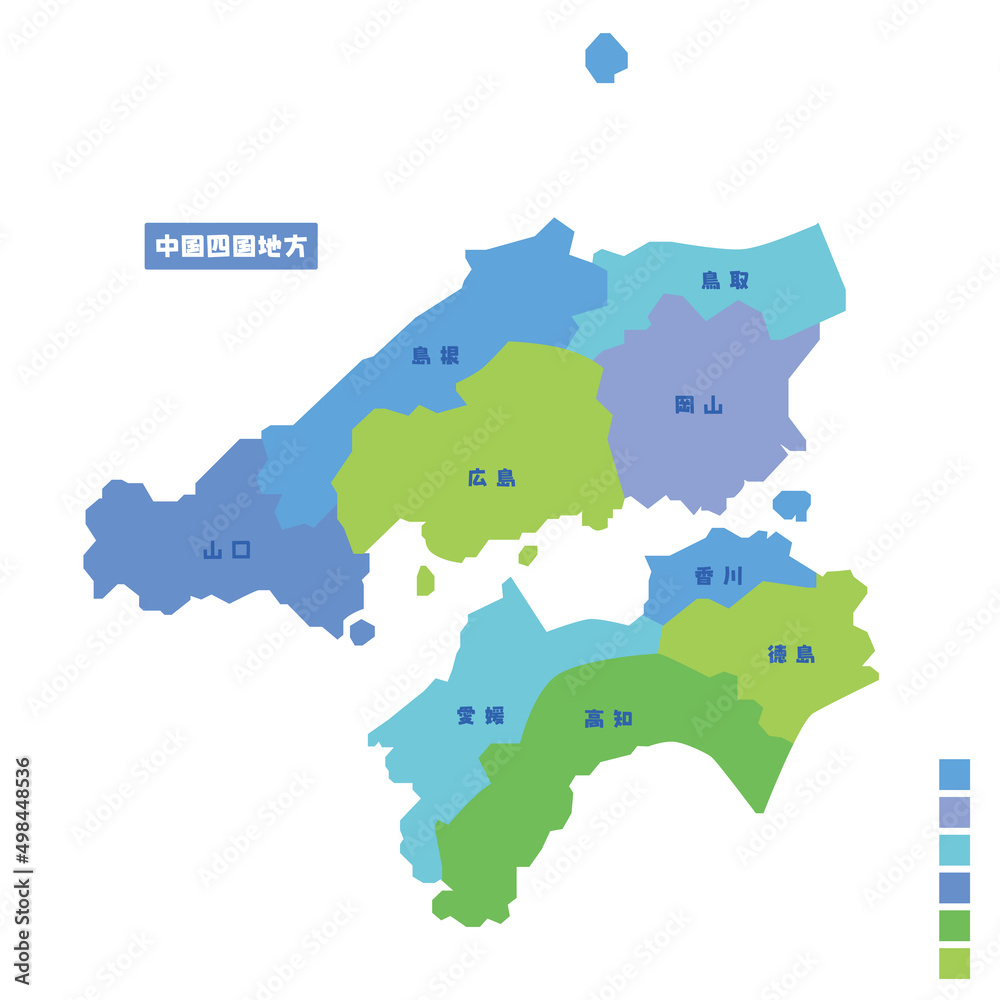 日本の地域図・日本地図 中国四国地方 雨の日カラーで色分けしてみた