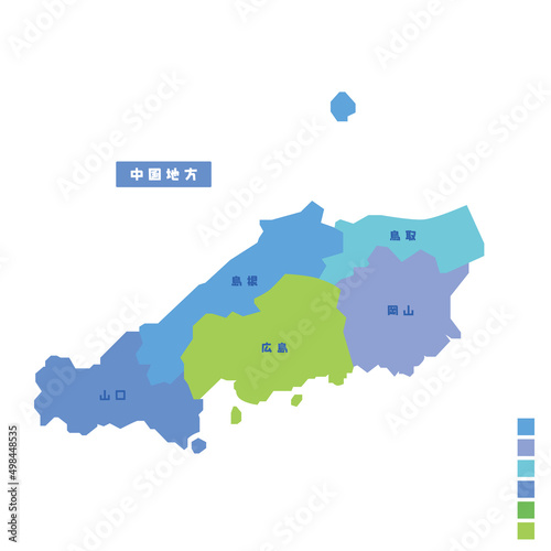 日本の地域図・日本地図 中国地方 雨の日カラーで色分けしてみた
 photo